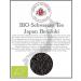 Lerbs & Hagedorn Organic Japanese Benifuki black tea 1 kg