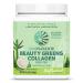 Sunwarrior Beauty Greens Collagen Booster Unflavored 10.6 oz (300 g)
