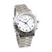 VISIONU Arabic speaking wristwatch for blind people or visually impaired
