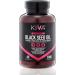Kiva Black Seed Oil Softgel Capsules | 2000mg High Thymoquinone | Antioxidant Rich | 100% Pure Cold-Pressed Nigella Sativa | Raw Vegan - 60 Capsules - Buy Online on GoSupps.com