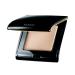 Kanebo Sensai Supreme Illuminator Highlighter 4 g