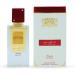 Ana Abiyedh Rouge EDP Unisex Liquid Perfume | Long Lasting fragrance | Eau de Perfum | For Men & Women | 60 ml - Buy Online on GoSupps.com