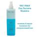 Tec Italy Heal Dimension Due Faccetta Massimo - 300ml Hydro Nourishing Treatment for Extremely Damaged Hair | International Shipping Available - Buy Online on GoSupps.com