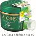 Aloince Ode Cream S 185g - Buy Online on GoSupps.com