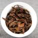 HELLOYOUNG Th Pu'er DianHong bio et naturel issu de l'arbre ancien du Yunnan fabriqu la main Th vert l'ar me agr able Th pu-erh Pu'er Tea (250g) - Buy Online on GoSupps.com