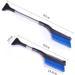 Ice Scraper Multifunctional Telescopic Snow Brush Scraper with Ergonomic Grip for Cars - Buy Online on GoSupps.com