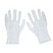 minkissy White Gloves 18 Pairs Factory Gloves White Lengthen Work Cotton Gloves Cotton Work Gloves - Buy Online on GoSupps.com