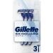 Gillette SkinGuard Disposable Razors for Sensitive Skin Clinically Tested for Sensitive Skin Pack of 3