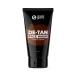 BEARDO De-Tan Facewash For Men 100 ml | Tan Removal Oil Control Facewash for Men | Coffee Detox Relieves Skin Inflamation & Sunburn - 3.4Fl Oz