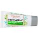 Quantum SuperLysine+ Cold Sore Treatment Ointment|Relieves Pain Burning and Itching|Cuts Healing Time in Half|0.25 Ounce - Pack of 2 0.25 Ounce (Pack of 2) - Buy Online on GoSupps.com
