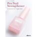 ohora Pro Nail Strengthener - Naturally-Derived Formula with Organic Silicium AHA and MSM for Healthy Strong Nails with a Beautiful Sheen - Buy Online on GoSupps.com