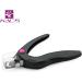 KADS Black Nail Scissors for False Nail Tips Acrylic Nail Art Shape False Nail Scissor Nail Nippers Clipper Cutter Manicure (Black) - Buy Online on GoSupps.com