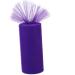 Lurrose Wedding Favors Roll dinner table decor black decor flowers decoration wrapping tulle skirt reel wired Purple medium - Buy Online on GoSupps.com