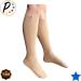 Closed Toe 30-40 mmHg Extra Firm Zipper Compression Socks for Leg Swelling - Nude | International Shipping Available - Buy Online on GoSupps.com