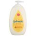 Johnson's Baby Lotion Shea & Cocoa Butter 16.9oz Pump (500ml) - 2 Pack - Buy Online on GoSupps.com