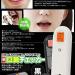 Diyatel bad breath tester - Buy Online on GoSupps.com