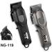 Professional Hair Clippers for Men - 7000RPM Rechargeable Trimmer with LED Display - NG-119 Black - Buy Online on GoSupps.com