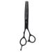 Qukaim Hairdressing Scissors Hair Scissors 5.5 Inches Black Stainless Steel Adjustable Hairdressing Scissors for Hair Thinning Shears