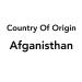 GreenFinity Premium Afghani Anjeer 500g - Dried Figs from Afghanistan (Pack of 2 Jars) - Buy Online on GoSupps.com