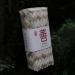 500g Th Noir Vieil Arbre Th Ya'an Original De Chine Bon Th Naturel Th Noir Organique Sans Additif Nourriture Verte - Buy Online on GoSupps.com
