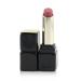 Guerlain Kiss Kiss Lipstick 721 Dear Rose 1Un