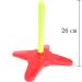 26 cm Horseshoes and 16 cm Ring Toss Game Set - Fun Indoor/Outdoor Game - Buy Online on GoSupps.com