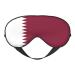 Qatar Flag Soft Eye Mask Comfortable Sleep Mask for Side Sleepers Light Blocking Relaxing Pressure-Free Eyemask Black