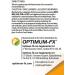 Dandelion Root Extract Capsules 500mg - 120 Capsules | Natural Liver Detox & Digestive Support - Buy Online on GoSupps.com