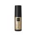 ghd Bodyguard Heat Protectant Heat Protect Hair Spray Lightweight Formula for Healthier Looking & Feeling Hair 1.7 Fl Oz (Pack of 1) Travel