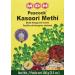 MDH Kasuri Methi 100g | Kasoori Methi | Methi Leaves