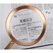 Magnifying Glasses for Hobbies Reading Magnifier 20 Times Magnifying Glass 1000 HD Old Man Reading Portable Handheld Magnifying Glass Home Reading Newspaper Mobile Phone High Magnification Metal Ma - Buy Online on GoSupps.com