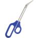 Long Handle Toenail Scissors Multifunctional Nail Scissors for Beauty Salon - Buy Online on GoSupps.com