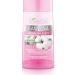 Extra Gentle Cotton Double-Phase Eye Make-up Remover 135ml - Suitable For The Most Sensitive Eyes by Bielenda by Bielenda