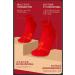 Chinese New Year Man Red Sports Cotton Socks | Zodiac Spring Festival Good Luck Socks 4 Pairs | 39-44, 4 Colors - Buy Online on GoSupps.com