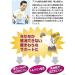Back Supporter Silicone Pelvic Belt Corrector - Pain Relief for Pelvis | Elastic Ease - Japan (M: 29.5-37.5 in - Buy Online on GoSupps.com