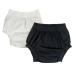 AQX plastic pants for adults reusable waterproof underwear for incontinence leak-proof high waist cloth diaper covers 2 pieces (black and white 2 pieces m) m black and white 2 pieces