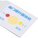 Helicobacter Pylori Test Kit - 10pcs Professional H Pylori Test Paper for Home & Travel | Accurate Intestinal H Pylori Detection - Buy Online on GoSupps.com