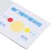 10-Pack H Pylori Test Paper Kit Professional, Hygienic, and Safe for Travel - Buy Online on GoSupps.com