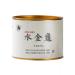 Wuyi rock tea 50g*8