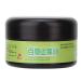 Itch Relief Cream Herbal Skin Anti Itching Cream Mild Refreshing Itch Treatment Cream Skin Care Tool 30g