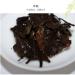 300g Naturel Vieux G teau De Th De Pivoine Blanche Fuding 8 Ans Shoumei Bai Mu Dan Th Blanc - Buy Online on GoSupps.com