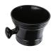 Black Plastic Shaving Bowl & Soap Dish - Men's Shaving Foam Cream Bowl for Effortless Grooming | International Shipping - Buy Online on GoSupps.com