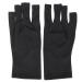 Lamp Nail Care Glove for Skin Nail Manicure Accessories Anti Glove for Curing Lamp