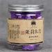 100g (0 22LB) th au jasmin m r th Pu'er vieux th Puer th m r en conserve retour th cuit Pu-erh th Pu erh th chinois th sain th Puerh th rouge - Buy Online on GoSupps.com