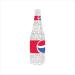 All+Every Pepsi Text Bottle Men's T-Shirt XXL White - Buy Online on GoSupps.com