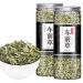 Zercumm Plantain Herb 70G (35G/Can * 2 Cans)