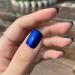 Buy COSMOO Blue Nail Polish | 12ml Quick Dry Shimmer Iridescent Ultrachrome Nail Lacquer - International Shipping Available - Buy Online on GoSupps.com