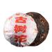 HELLOYOUNG 100g de th Pu'er chinois authentique et naturel aux arbres anciens Th vert biologique au go t intense et doux Th pu-erh Pu'er Tea
