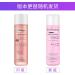 BYPHASSE - Face Soft Toner Lotion (alcohol free) 500ml Gentle tonic lotion: rose water - Buy Online on GoSupps.com