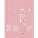 APRILSKIN Pink Aloe Vita Toner - Hydrating & Soothing 80% Aloe Vera Water | Vegan Korean Skin Care | Reduces Redness & Controls Sebum (8.45 fl. oz - Buy Online on GoSupps.com